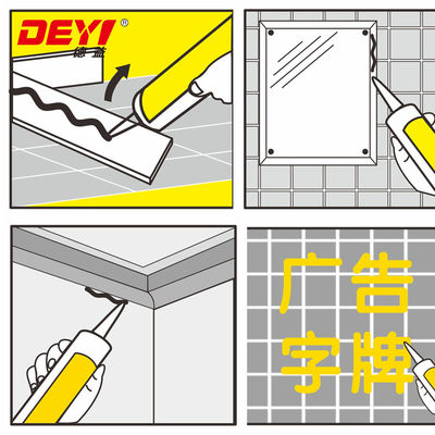 Pengangkutan Kekuatan tinggi Tidak ada lagi kuku Grab Adhesive Cairan kuku Sealant Universal