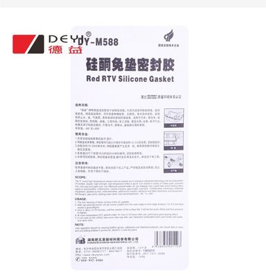 RTV Sealant untuk Metal Flange Sealing di Setiap Lingkungan