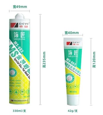 Dekorasi Rumah Perekat Dengan Sifat Antifungal Satu Komponen 20-30 menit Waktu Penyembuhan