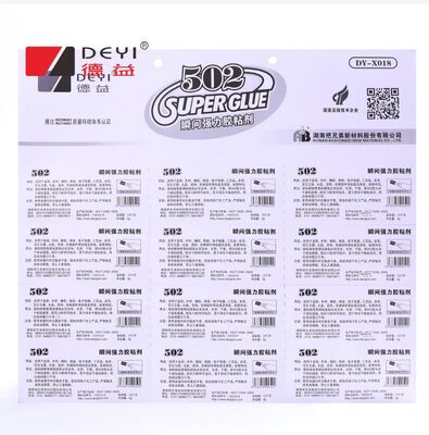 12 buah 3g Lem Super