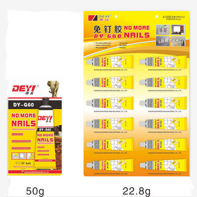 Perekat Konstruksi Fleksibel & Waterproof ¥ DEYI DY-G60 Strong Bonding No More Nails Glue for Mirrors & Wall Panels
