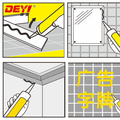 Universal Grab Adhesive Sealant Bebas Kuku Cair Kekuatan Tinggi Untuk Panel Transportasi