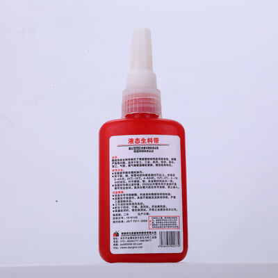 PTFE Thread Sealing Tape High Temperature Waterproof Sealant Untuk Pipa Logam
