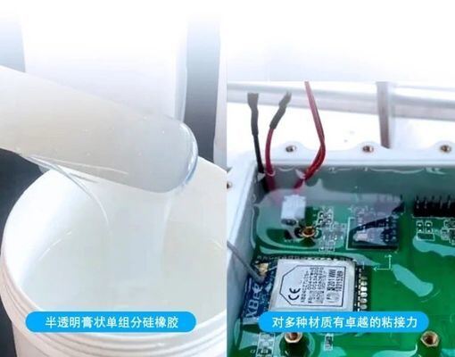 Shore A 30-5 Silicone Adhesive Glue untuk Karet tahan cuaca Sealer suhu tinggi untuk lingkungan yang keras