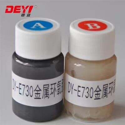 30-Minute Fast Curing Epoxy Putih/ Hitam AB Lem Perekat Kekuatan Tinggi Untuk Perbaikan Industri Logam