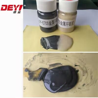 Rasio Campuran 1:1 Pengeras Resin Epoksi Hitam/Putih Perekat Tahan Air Kekuatan Tinggi Untuk Pelapisan dan Perbaikan Industri