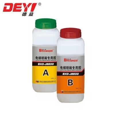 DY-J8833 Perekat Khusus untuk Kabin Lift